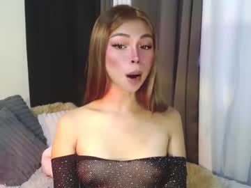 [21-03-24] suckablechick private show video from Chaturbate