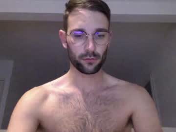 [23-01-23] dior28 record private XXX show from Chaturbate