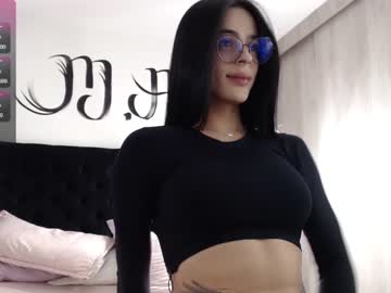 [29-01-24] adelineefoxxx record private show from Chaturbate.com