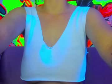 [11-02-23] katriinamsc video with dildo from Chaturbate