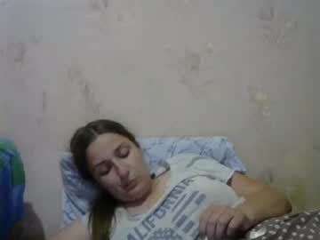 [17-06-22] mercedeskaah record private show from Chaturbate.com