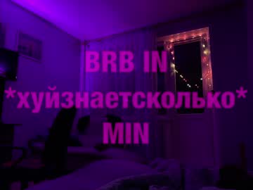 [10-10-22] _purple_dream_ record cam video