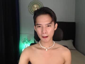 [26-10-23] asian_baexx record video with dildo
