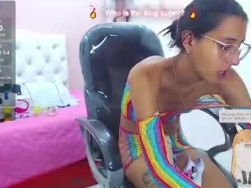 [18-04-24] martina_ibanez record video with toys from Chaturbate.com