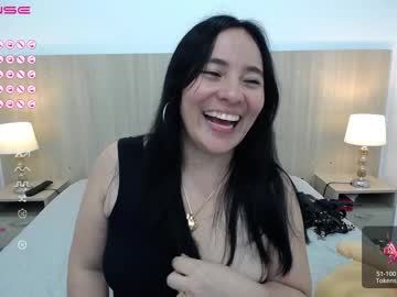 [07-08-23] mature_kiara record public webcam from Chaturbate