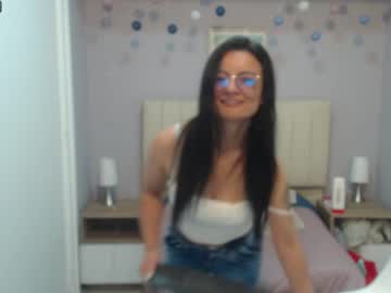 [26-08-23] pia_cute chaturbate public