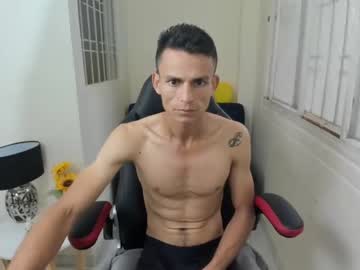 [16-02-23] angelohope record webcam show