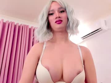 [29-12-23] xxxinnocentaltheacum record private show from Chaturbate