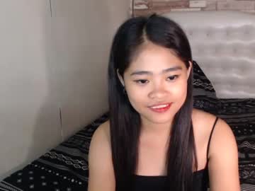 [13-02-24] asian_megs show with cum from Chaturbate.com