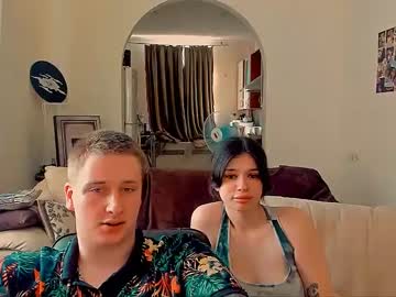 [18-08-23] july_cocer video with dildo from Chaturbate