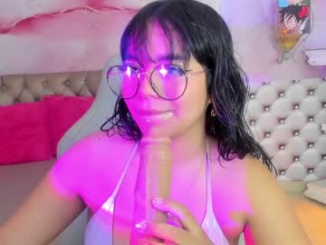 [12-07-23] saoriisweet record private show from Chaturbate.com