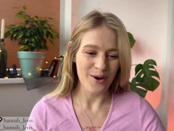 [12-01-24] hannah_levis_ video with dildo from Chaturbate.com