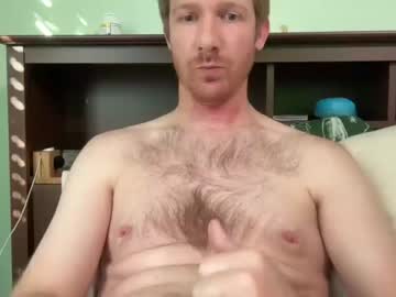 [16-01-24] adams1050 cam show from Chaturbate.com