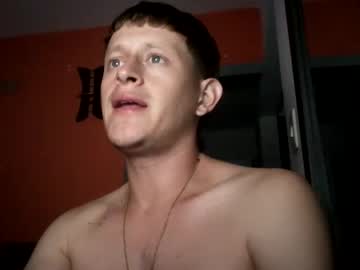 [12-04-24] anthonnymorrys record private show video from Chaturbate.com