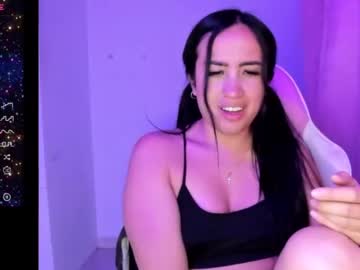 [14-08-24] juicy_peach_ass record video with toys from Chaturbate