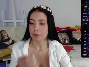 [26-12-23] art_soul public show from Chaturbate