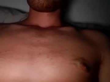 [18-08-23] hardguym record private XXX video from Chaturbate