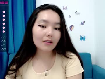 [25-06-22] meowyuri record private show video from Chaturbate.com