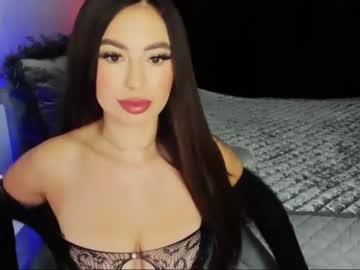 [17-11-23] xkitty_sweetx video from Chaturbate