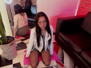 [14-01-23] arem_29 record private sex video from Chaturbate