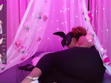 [14-12-22] kat_meon record private show video