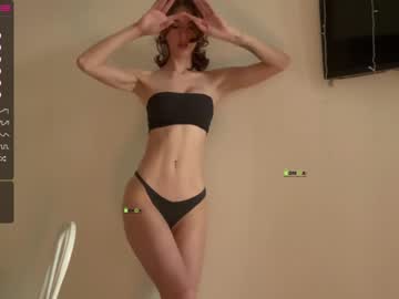 [06-06-23] cutee_anna record private sex show from Chaturbate