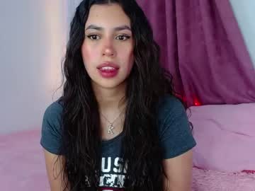 [09-12-23] selene_e record webcam video from Chaturbate