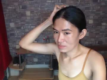[04-09-23] xxasianbestprincessxx record video with toys from Chaturbate.com