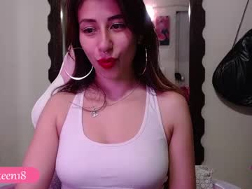 [14-02-23] kateeen18 blowjob video from Chaturbate