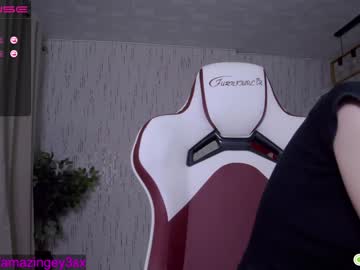 [10-04-22] senzuallips record private XXX show from Chaturbate