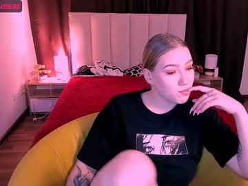 [27-07-23] arielmcdaniell chaturbate premium show video