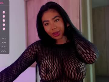 [23-08-23] simone_lovelace record webcam video from Chaturbate
