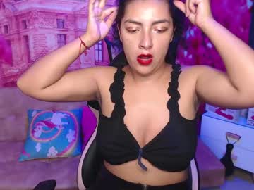 [12-05-22] camilaa_mendes private webcam from Chaturbate.com