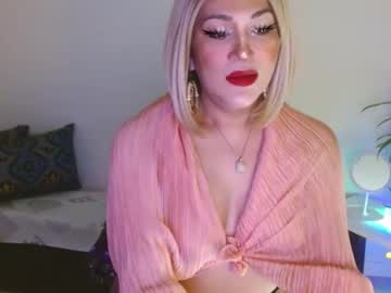 [12-01-24] hotchilichickxxx cam show from Chaturbate.com