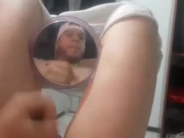 [13-06-23] arthur_hott21 video