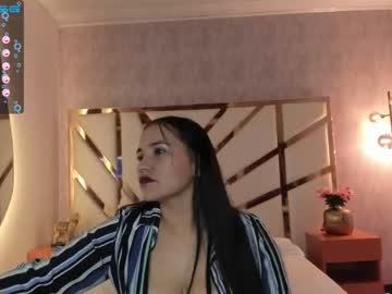 [17-12-22] ariana_summer chaturbate video with toys