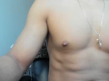 [26-12-22] michael_smiles95 record webcam show from Chaturbate