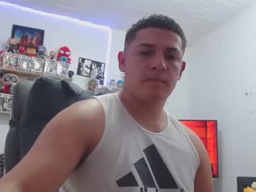 [01-05-23] ney_222 video from Chaturbate