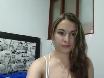 [13-12-23] megan_foxx1_ record video from Chaturbate