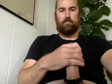 [01-08-23] thicktaylor69 chaturbate webcam