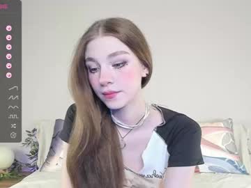 [06-11-23] shycinderella chaturbate public show