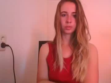 [04-07-22] angelique_x record private show