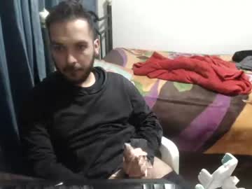 [15-05-23] dinchtcams private show from Chaturbate.com