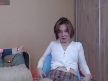 [21-12-23] danbie_leen video with dildo from Chaturbate