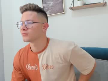 [17-08-22] cristopher_bake webcam video