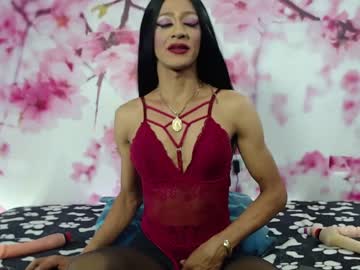 [26-04-22] esther_candy5 record private webcam from Chaturbate.com
