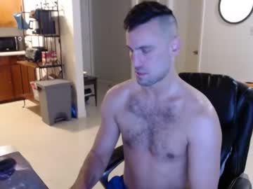 [24-07-22] dil_doe record private sex video from Chaturbate.com