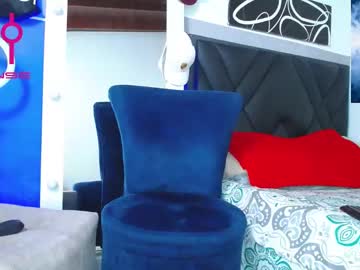 [30-08-23] josue_angel video with dildo from Chaturbate