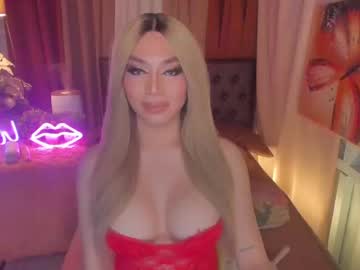 [08-02-24] tsqueenselena record premium show video from Chaturbate.com