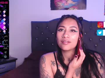 [18-04-23] alee_17 record public webcam video from Chaturbate